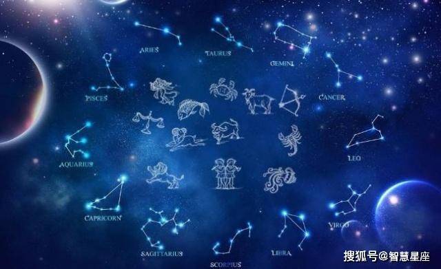 星座运势每日查询第一星座网