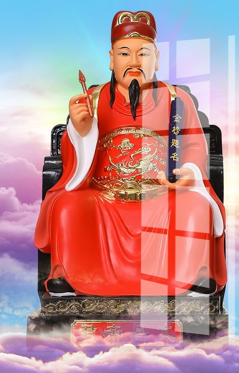 八字里有文曲星是什么意思的简单介绍 八字里有文曲星是什么意思的简单介绍