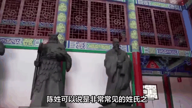 2023最新百家姓排行榜的简单介绍 2023最新百家姓排行榜的简单介绍