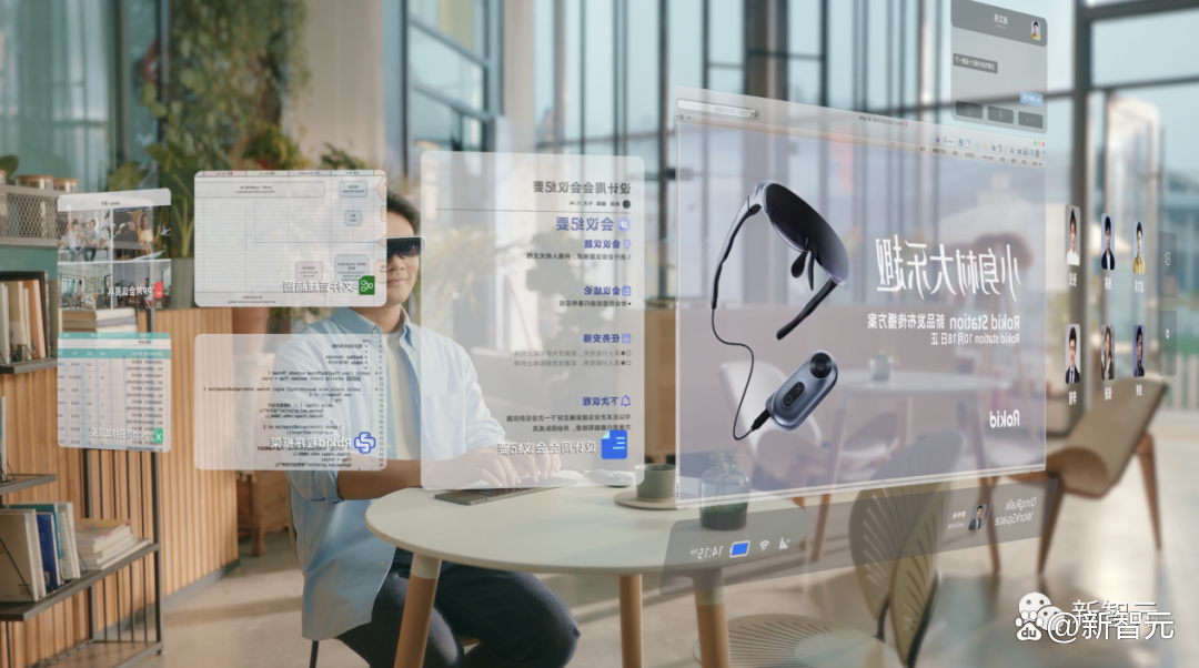 周公解梦官网下载入口