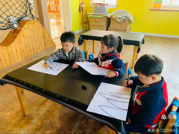 黄皓宸这名字怎么样