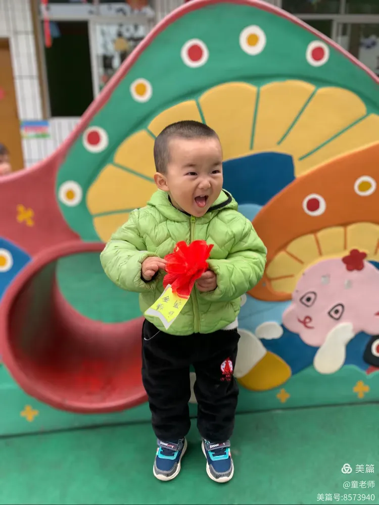 黄皓宸这名字怎么样
