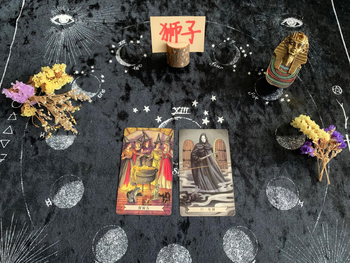 狮子女9月最忌讳三个东西的简单介绍