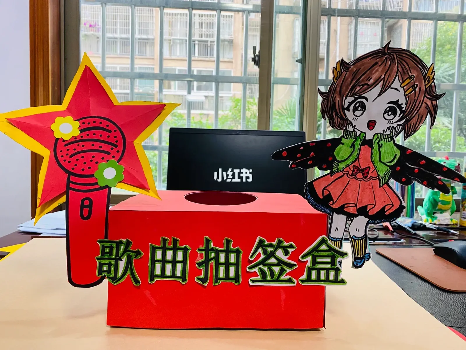 抽签免费抽签带名字