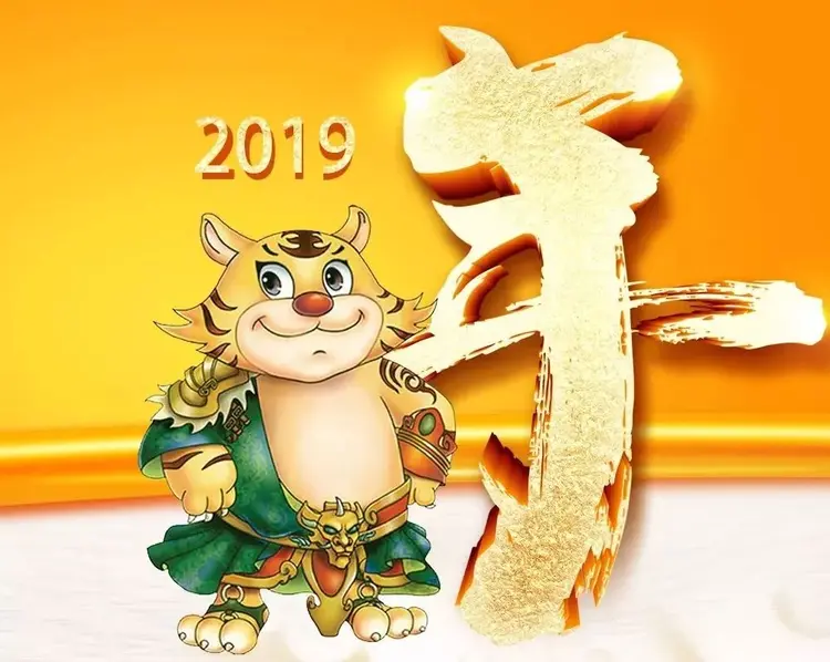 即时运程注意事项 即时运程注意事项