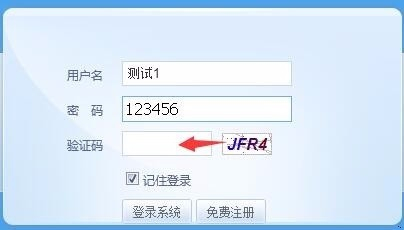 免费名字测试技巧 免费名字测试技巧