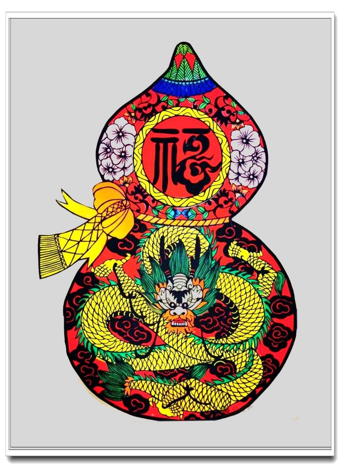 专业属相