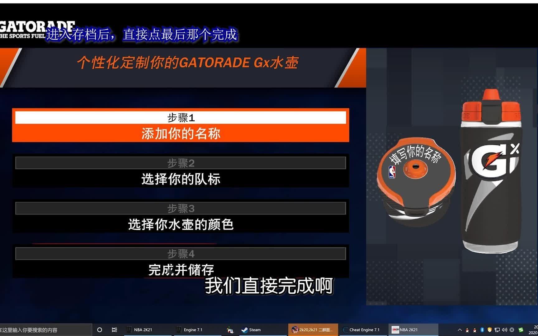 工具取名教程 工具取名教程