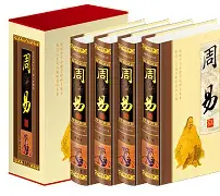 周易起名软件注册机 周易起名软件注册机