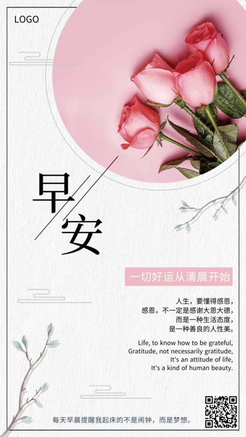 关于每日一签每天一卦免费抽的信息