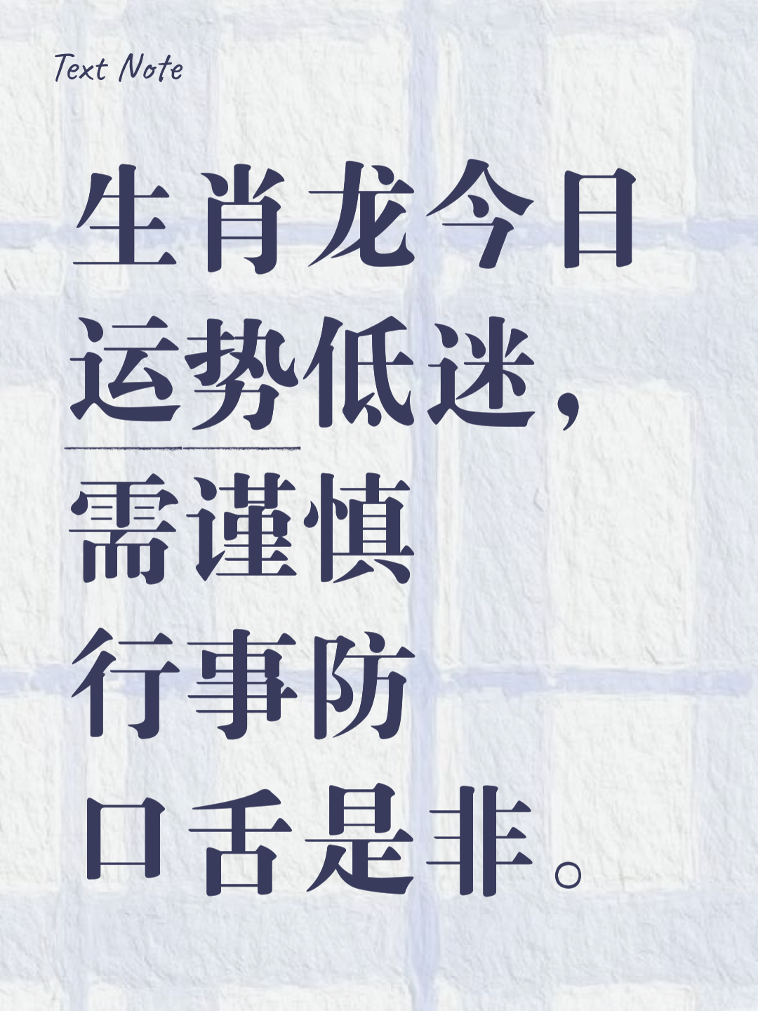 事业运运程 事业运运程