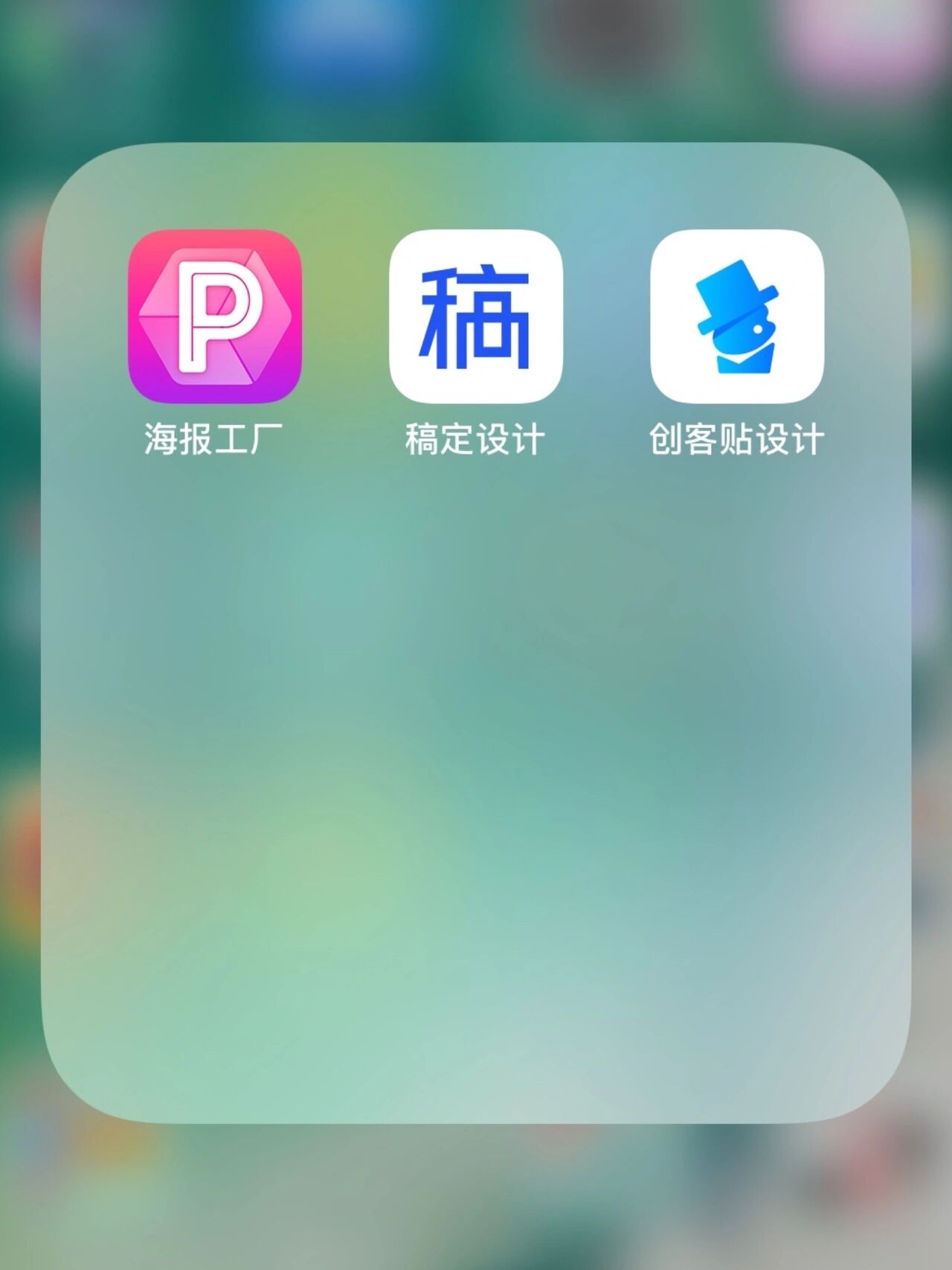 六爻免费每日一签APP下载 六爻免费每日一签APP下载