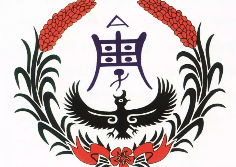 周公取名字大全免费 周公取名字大全免费