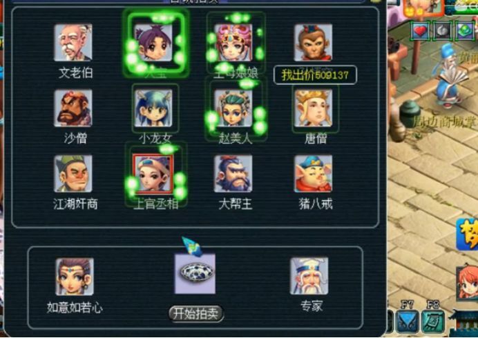 最新运程报价 最新运程报价