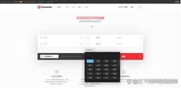 分享音乐怎么去掉来源