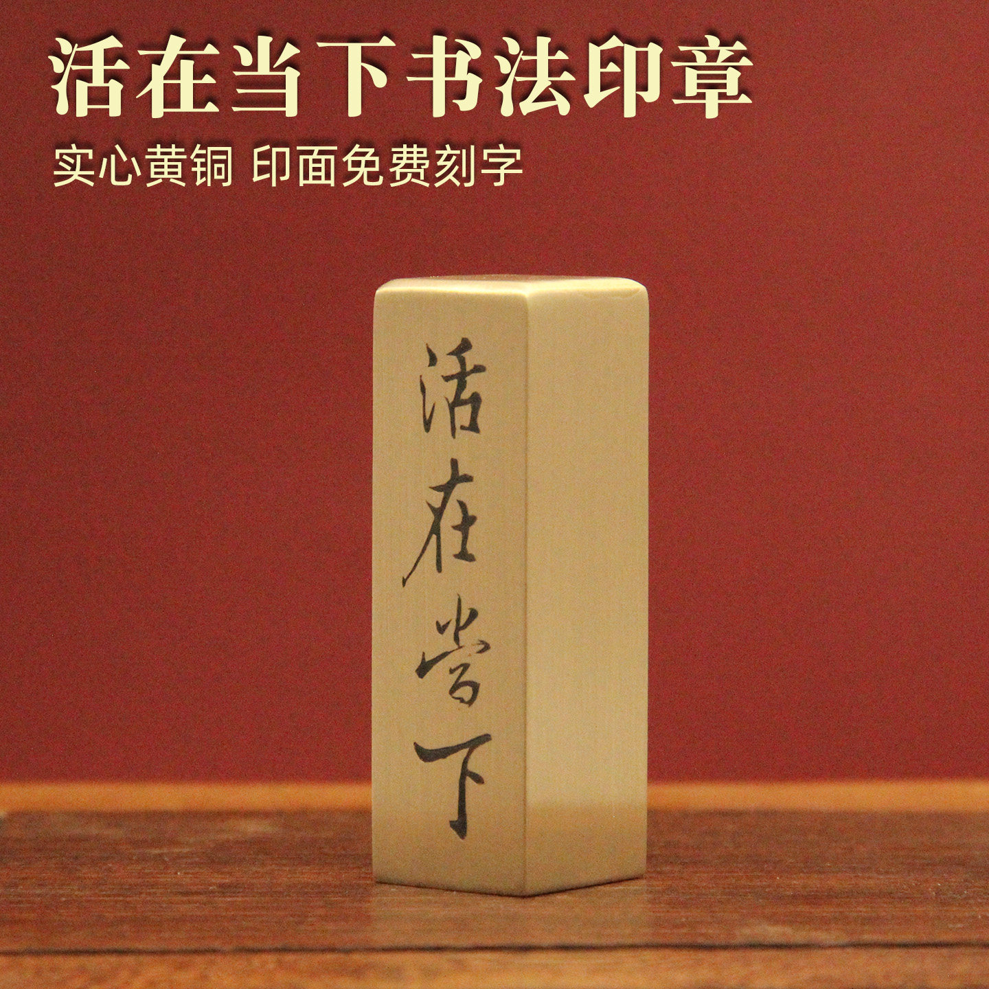 当下姓名要求