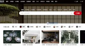 卜易居算命网官网入口