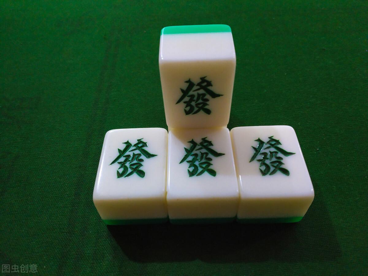 运势收费
