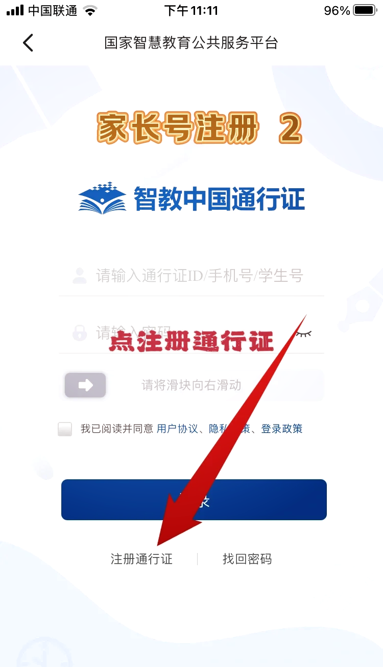 关于姓名评分测评解析app的信息