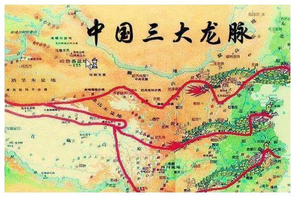 洛阳风水大师联系电话 洛阳风水大师联系电话