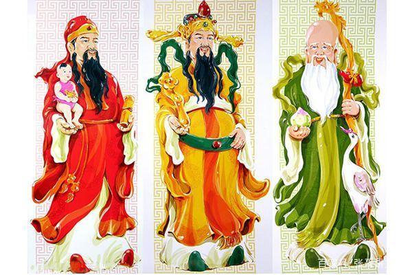 运势标准 运势标准