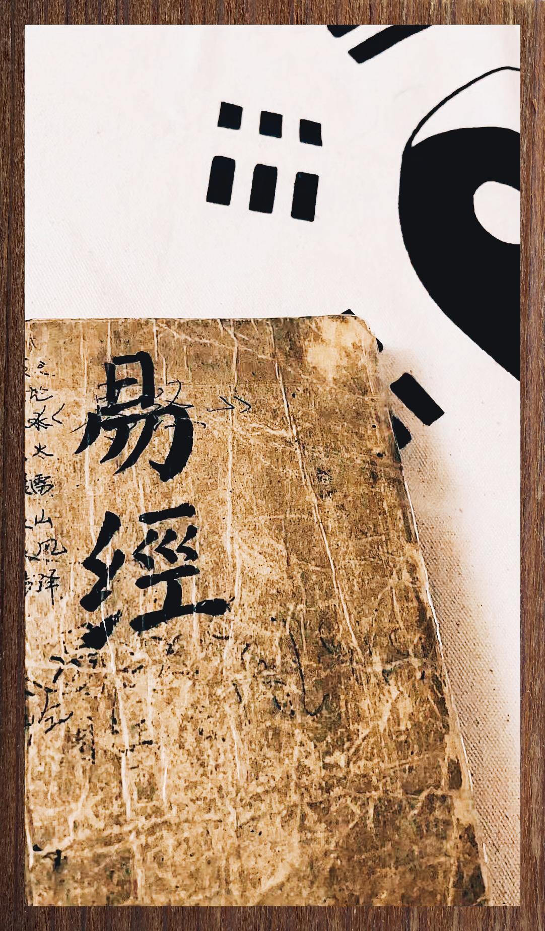 为什么不能随便去算命