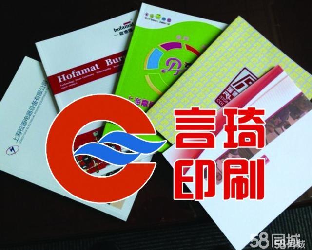 今年起名报价 今年起名报价