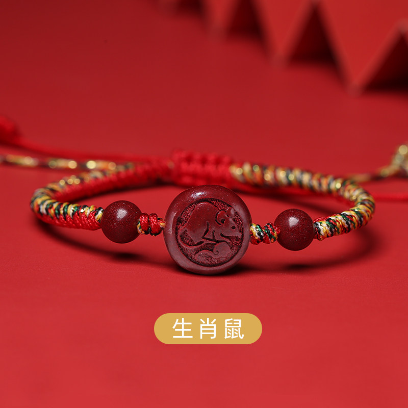 儿童生肖