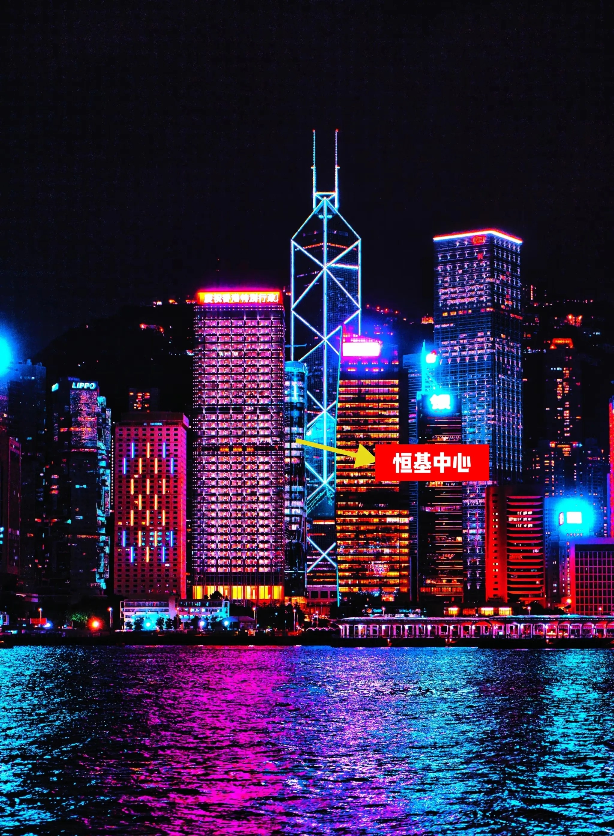 香港风水局 香港风水局
