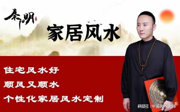 风水大师前十名是谁的徒弟 风水大师前十名是谁的徒弟