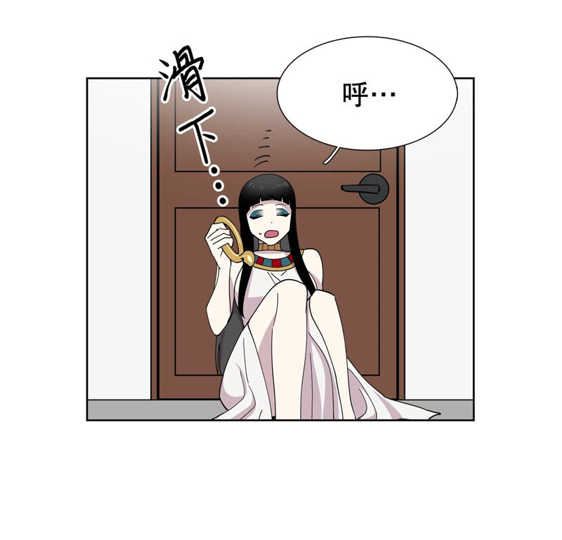 恋爱占卜师国语版