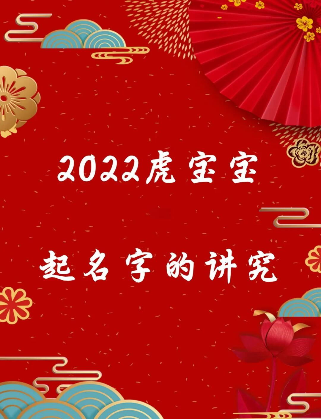 视频取名注意事项 视频取名注意事项