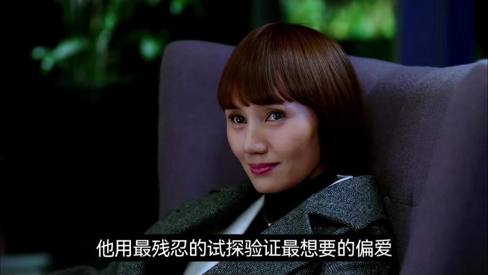 罗子君像什么星座的人