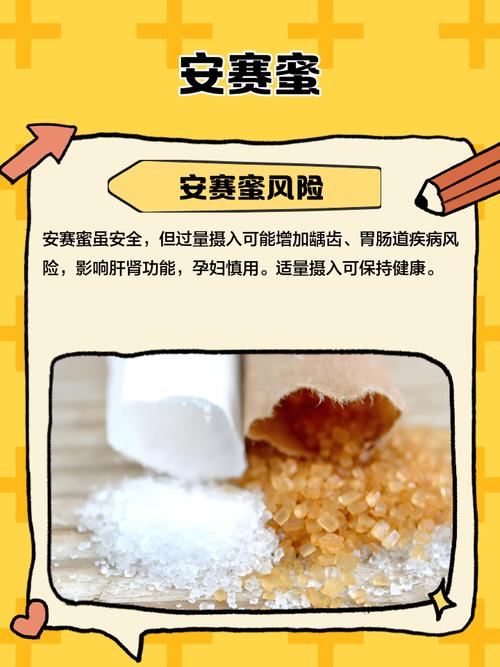 甘油的副作用 甘油的副作用