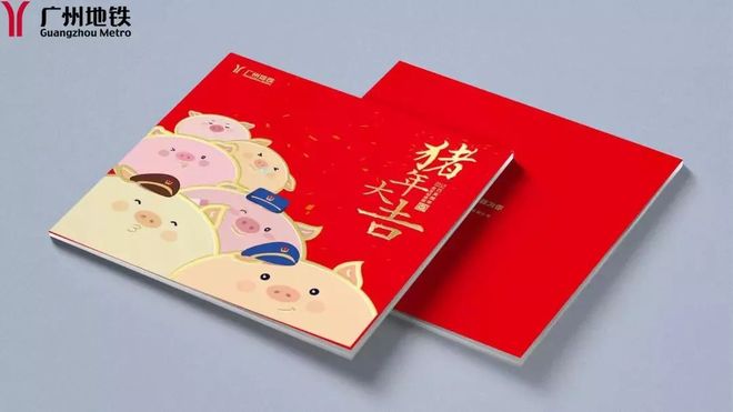 生肖成本
