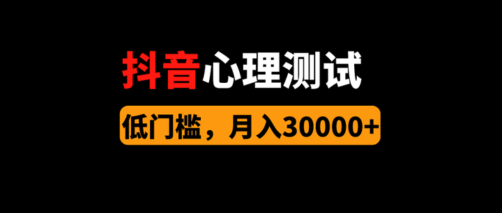 起名测名小程序推荐