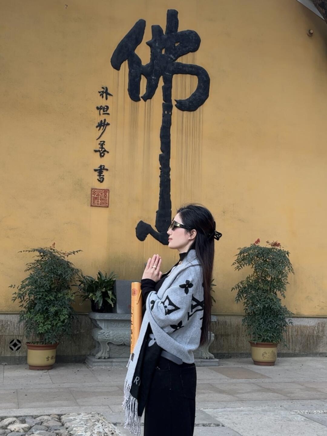 天生要走玄学路的人适合什么职业的简单介绍