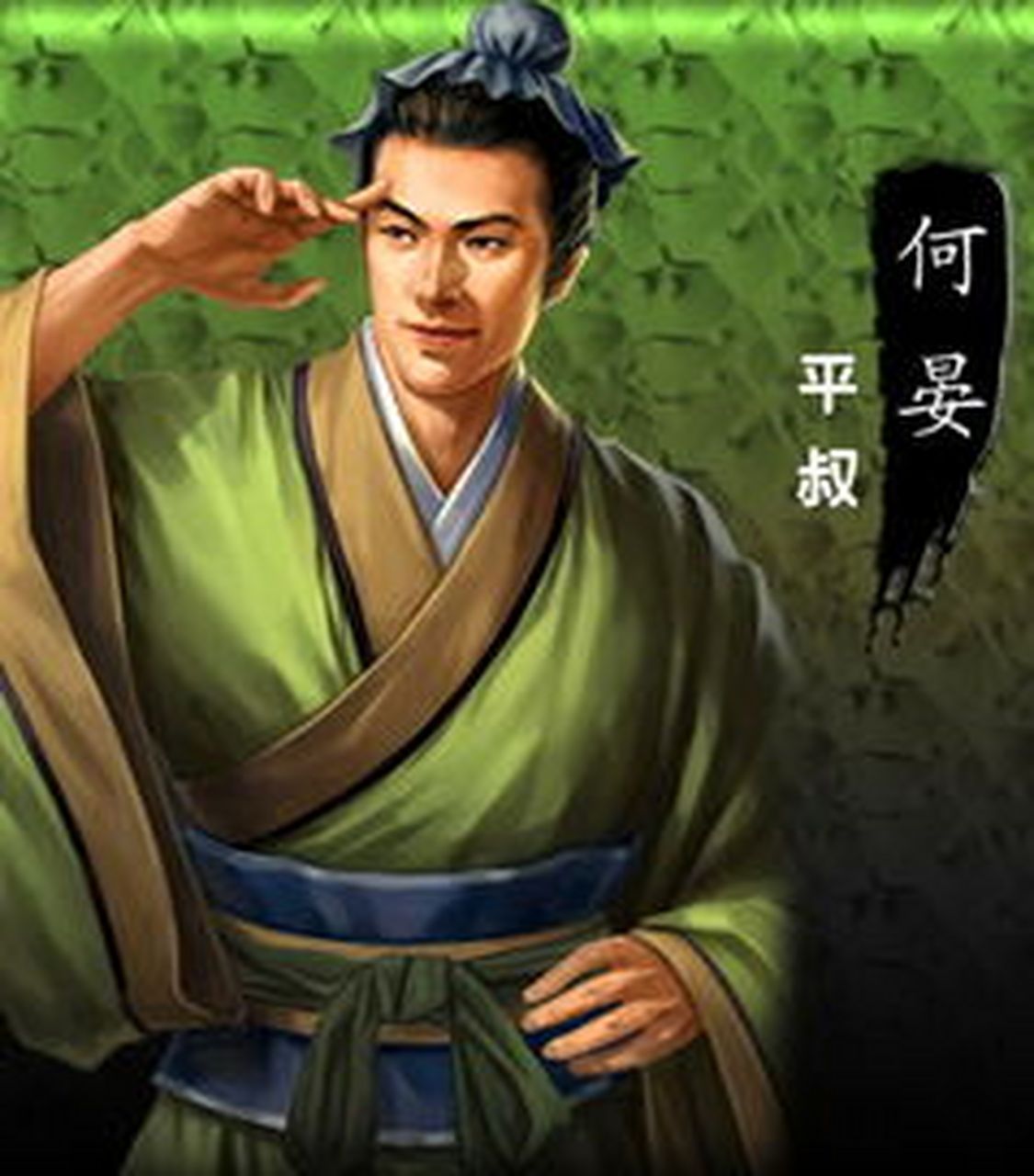 中国玄学十大名人河南禹州人是谁 中国玄学十大名人河南禹州人是谁