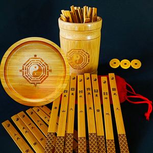 六爻龟壳每日一签用法