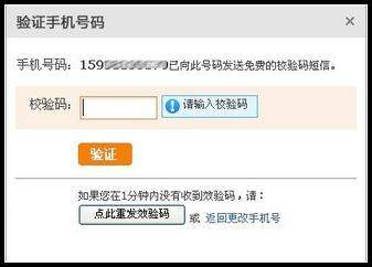 手机名字如何 手机名字如何