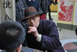 阿启算命网免费服务