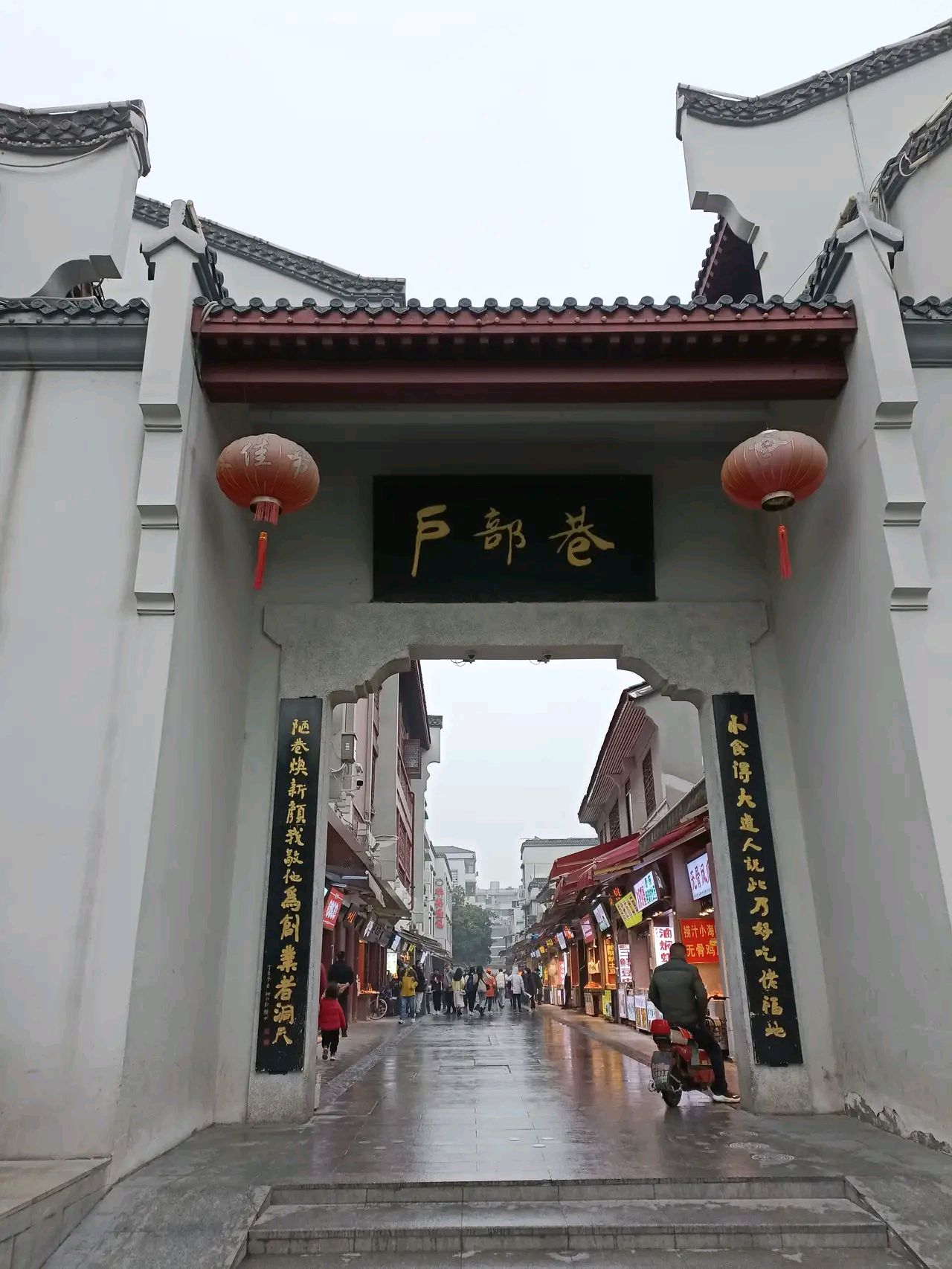 武汉姓名 武汉姓名