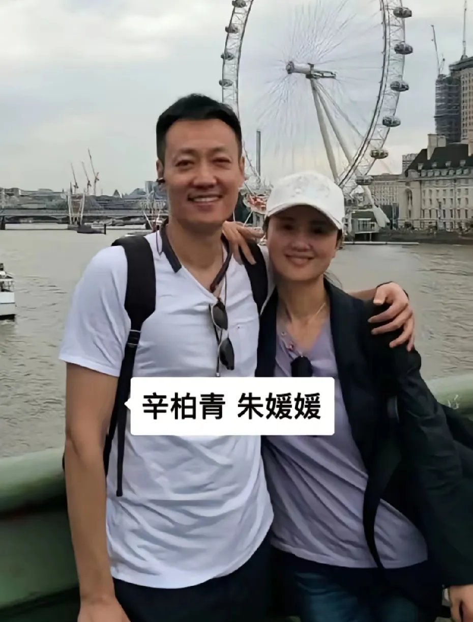 朱媛媛八字命理解析 朱媛媛八字命理解析