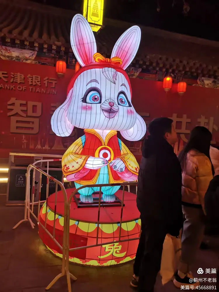 天津十二生肖 天津十二生肖