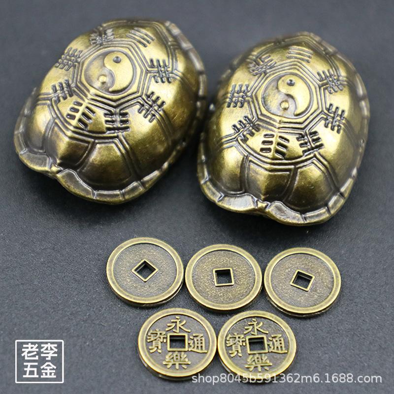周易工具龟壳摇卦 周易工具龟壳摇卦