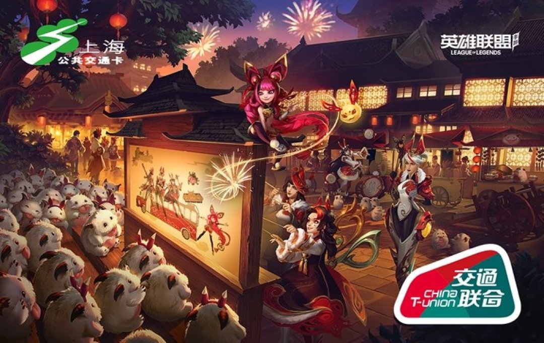 星籁app详细介绍