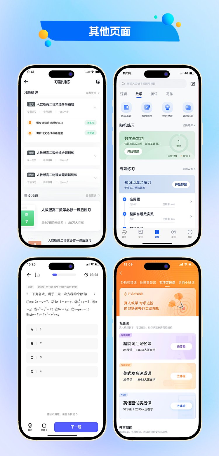 关于星座运势小程序和APP哪个好的信息