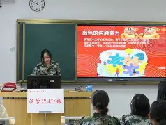 刘沐晨姓名打分