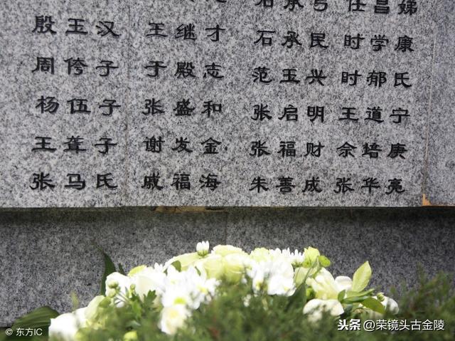 包含姓名评分测算死金是什么意思的词条