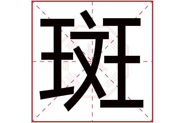 卜易居姓名免费测分怎么用